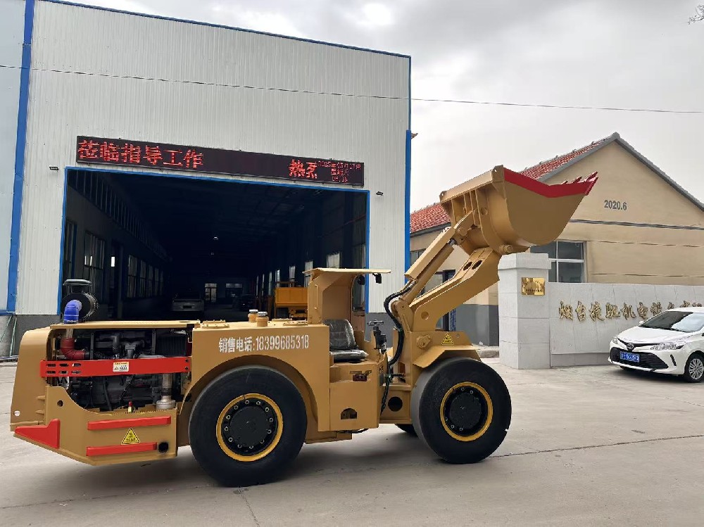 JCC-0.75 0.75m³地下内燃铲运机